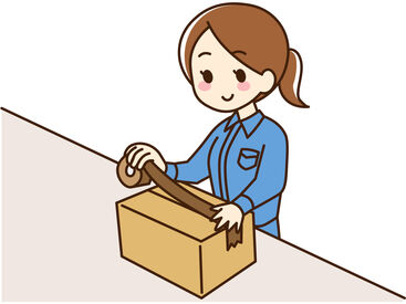 正社員登用制度あり！
将来のために腰を据えて働きたい方におすすめ◎
遠方からの赴任は旅費負担制度や
寮完備で安心です☆
