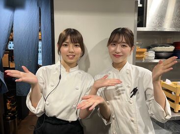 ダイワロイネットホテル仙台西口 PREMIER -仙台バル MUSUBI-（株式会社食むすび） 週休2日&有休もしっかり消化可能！
友人の結婚式/お子さんの運動会など是非行ってきてください！
プライベートも大事にできます*