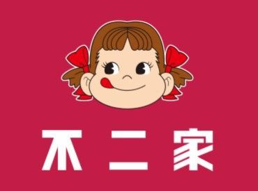 社員スタッフもいるので、
フォロー体制もバッチリ！
未経験の方でも安心です◎
新商品の試食もあります◎