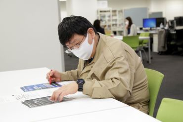 マイナビバイト 出版 編集 アルバイトのアルバイト バイト 求人 仕事