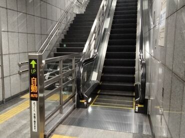 株式会社新日エンジニア ＼未経験でも安心スタート！／
まずは先輩がしっかり丁寧にお教えします！
初めての方も安心です♪