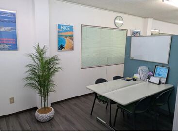 加藤芳樹司法書士・行政書士事務所 急なお休みへの理解もしっかりあります◎
シフト変更や相談はしっかり聞いてくれます
スタッフからも働きやすい！との声が多数♪