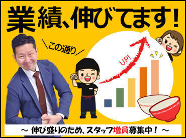 写真では楽しさを伝えきれていないのが悔しい…！(笑)　広々とした休憩室＆仮眠スペースあり◎新型ウイルス対策も抜群です♪