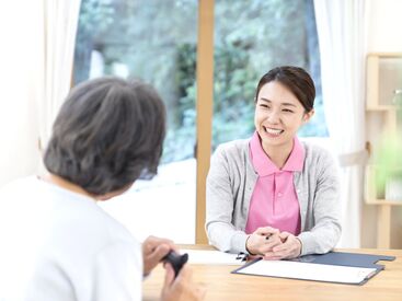 グループホーム 花物語まいた（株式会社日本アメニティライフ協会） ≪心機一転始めませんか？≫
リニューアルする施設で働こう♪
経験が浅い方もサポートします！
※写真はイメージ