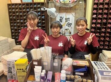 主婦さん多数活躍中！
久しぶりのお仕事復帰にもおススメ♪
丁寧に教えるので安心です◎