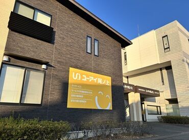 冠婚葬祭互助会事業を通じてマリエール神水苑・ユウベルホテルなどを展開する
(株)ユウベルが運営するデイサービスです