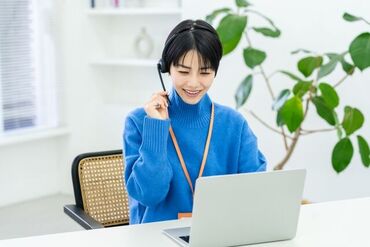 東証プライム市場上場のキャリアリンク★
官公庁・市役所の派遣求人も多数！
ピッタリのお仕事が見つかる♪
※イメージ画像です