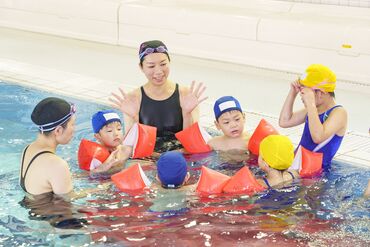 守山イトマンスイミングスクール 進路決定済みの高校生/大学生/
フリーター/主婦(夫)/Wワーカー etc...
皆さまのご応募お待ちしております！