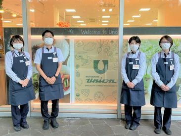 株式会社京急ストアのアルバイト バイト求人情報 マイナビバイトで仕事探し