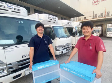 ≪腰を据えて働きたい方に◎≫
スタッフ同士の仲の良さで、
社内でも有名な拠点です！
手当やお休みなど、長く働きやすい☆