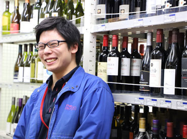 なんでも酒や カクヤス 千歳烏山店の宅配ドライバーのバイト アルバイト求人情報 マイナビバイトで仕事探し