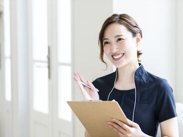 業務委託での雇用のため
シフトに縛られず好きな時間で働けます！
電話面接も実施中！