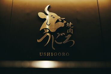 充実した研修あり!未経験の方も安心してはじめられる環境が整っています◎
テキストや動画でいつでも復習できるから安心♪