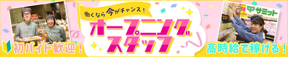 ラージピクチャー