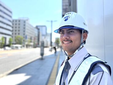 株式会社ＡＲＩＳ警備　※勤務地：中区エリア 日払いですぐにお給料日GET◎
「掛け持ちしているから週2から｣
「今月ピンチだからたくさん出よう｣
そんな働き方も大歓迎！