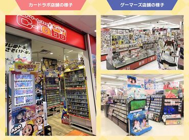✧明るい店内装飾✧
POPデザインはアイキャッチーでカラフルなイメージが多く、
制作中も楽しくお仕事できます♪