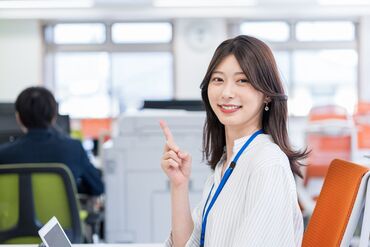 株式会社サンライズワークス 東北支社 カンタン★登録説明会を実施中！
まずは【登録だけ】でも大歓迎！
お気軽にお問合せ下さい♪