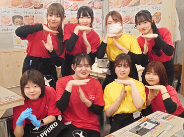 株式会社愛知サンマウス（勤務先：ときわ亭 名古屋栄店 ※2025年3月オープン 友達と一緒の応募も大歓迎★
オープニングスタッフだからこそ、一致団結♪
みんな協力×ワイワイ楽しい＊