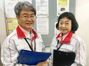 ＼理想の働き方をご相談ください／
WEB面接を積極的に実施しています♪
来社せずにサクッと面接◎
もちろん、対面での面接もOK！