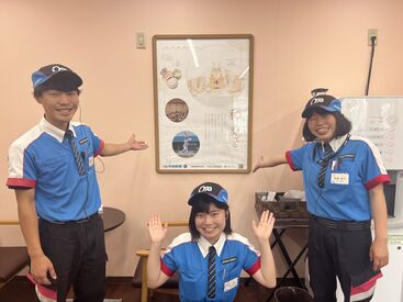 シフトも柔軟♪好きな曜日に勤務OK！
1日3h～OKなので学校や家庭とも両立しやすい◎