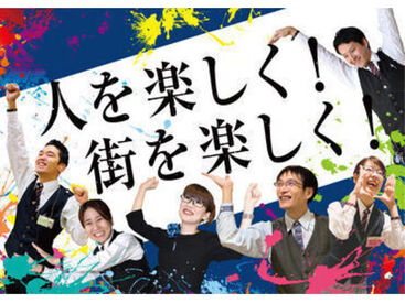 知識・経験は不要です♪
未経験でも時給1100円スタート！
週2/4h～OKなのでプライベートとの両立◎