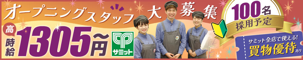 ラージピクチャー