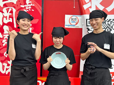 ラーメン山岡家 加古川平岡店 大人気ラーメン店の山岡家で働こう！
高時給で短時間でもしっかり稼げる◎
給与は1分単位で支給☆