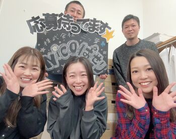 アシストNicoぱせり 女性スタッフ多数活躍中！
お手伝いする障がい者さんはお子様が多めなんです☆
服装＆髪型は自由でOK◎
