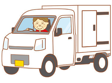 土日祝はお休み♪
年末年始もゆっくり過ごせる◎
少しでも気になる方は
お気軽にご応募ください(*^^*)