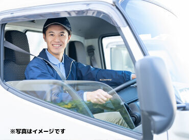 株式会社エスケーピアノサービス 無資格から始められるドライバー業務！
資格取得は会社から補助があるので収入が減る
心配もなく、スキルアップも実現可能です★