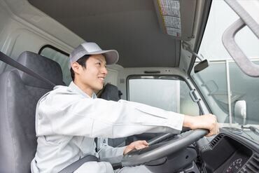 《同時募集》各地に勤務先が多数！色んな案件をたくさんご用意しています◎