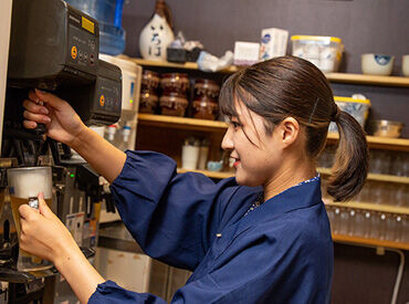 博多味処水炊き いろは 本店 週1日～OKだから「学校が忙しい週もサクッと働ける！」と大好評♪
テスト期間やサークルとの兼ね合いもバッチリ調整できます◎