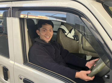 株式会社Kingsman ※加島駅周辺 自分のペースでお仕事できるのが人気の理由！
運転免許さえあれば働けます◎
20〜40代大歓迎！！