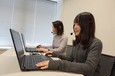 マイナビバイト 大手通販会社での問合せ対応 キャリアリンク株式会社 東証一部上場 Pfcのアルバイト バイト求人情報 福岡市地下鉄空港線 祇園駅 徒歩2分 福岡市 博多区 週4日以上 1日4時間以上シフト自由 自己申告 コールセンター 仕事探しなら マイ