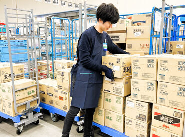 《土日祝は時給150円UP!》
シフトに入る曜日を工夫すれば、
効率よく稼げますよ♪
