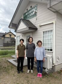 ＼主婦さん活躍中／
急なお休みにも柔軟に対応◎
小さいお子様がいる方も働きやすい環境です♪
※画像はイメージです