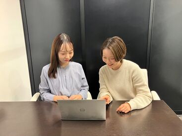 【GRUST】は面接ではなく、登録会♪
＃1対1×履歴書不要です!!
＃あなたの希望を聞く時間★
＃最短30分で登録完了→即日勤務も◎