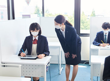 進研ゼミ個別指導教室横浜教室の個別講師のバイト アルバイト求人情報 マイナビバイトで仕事探し 進研ゼミ個別指導教室横浜教室の個別講師のバイト アルバイト求人情報 マイナビバイトで仕事探し
