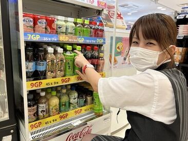 お話好きさん歓迎♪
常連のお客様との会話を楽しんで頂くのも、立派なお仕事！
お話好きな方には楽しいお仕事です☆