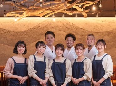 未経験OK!初めてのバイト/久々のパートも応援★
Wワークや扶養内で…などシフトも柔軟対応◎