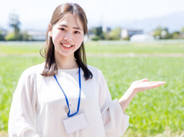 株式会社エスティーエス　広島営業所 旅行関係事業を行う人材サービス会社のため
添乗員としてスタートを切るためのサポートも充実★
この夏から始めてみませんか？