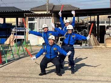 趣味が一緒のスタッフは
プライベートに遊びに行くことも♪