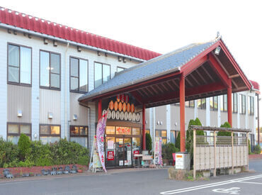 安田温泉やすらぎ 阿賀野市にある≪安田温泉やすらぎ≫
レストランでのスタッフ募集です！
飲食店未経験OK★
久々に働きたい…という方も歓迎♪