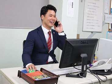 ★昇給・賞与あり
★地域密着で他府県への転勤なし！
★産休・育休取得実績あり
★退職金制あり　など
福利厚生も充実◎