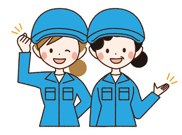 株式会社ＳＧＳ【Ｓ】 ☆★経験不問で大歓迎★☆
未経験から始められるカンタン作業をお任せ＊
お仕事探しの強い味方、SGSにお任せ☆"