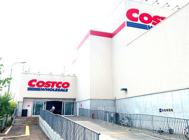 マイナビバイト コストコstaff コストコ 札幌倉庫店 採用窓口のアルバイト バイト求人情報 千歳線 苫小牧 札幌 上野幌駅 車10分 札幌市 清田区 週2日以上 1日3時間以上 コンビニ スーパー 仕事探しなら マイナビバイト北海道版 J マイナビバイト コストコstaff コストコ 札幌倉庫店 採用窓口のアルバイト バイト求人情報 千歳線 苫小牧 札幌 上野幌駅 車10分 札幌市 清田区 週2日以上 1日3時間以上 コンビニ スーパー 仕事探しなら マイナビバイト北海道版 J