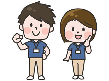 こんな方におすすめ！
・ガジェットや最新技術が好きな方
・人と話すのが好きな方
・チームで楽しく働きたい方
