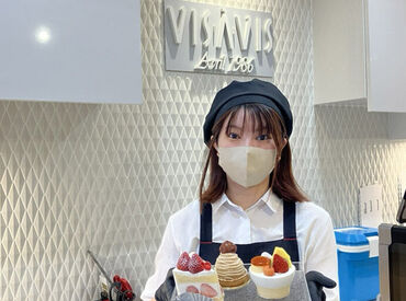 VISAVIS（ヴィザヴィ） 春日店 ＼接客や提案するのか好きな方に！／
お客様と一緒にどのケーキにするか考えたりすることも多く、やりがいもあります◎