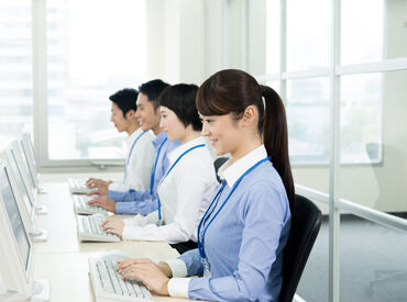 \パソナグループ企業♪/
★経験を活かして高収入!
★未経験から短期で! etc.
あなたにピッタリのお仕事、あります♪