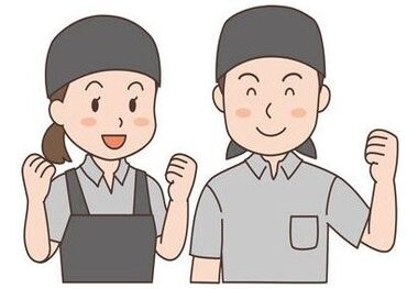 土曜は＋50円、日祝は＋100円の時給UP♪
昇給もあり、頑張った分はお給料にきちんと反映！
モチベーションアップに繋がります◎